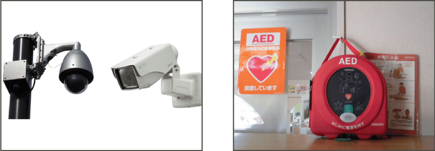 監視カメラ・AED